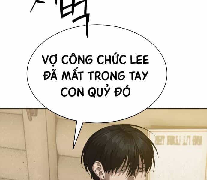Công Chức Đặc Dị - Chương 32 - ảnh 101