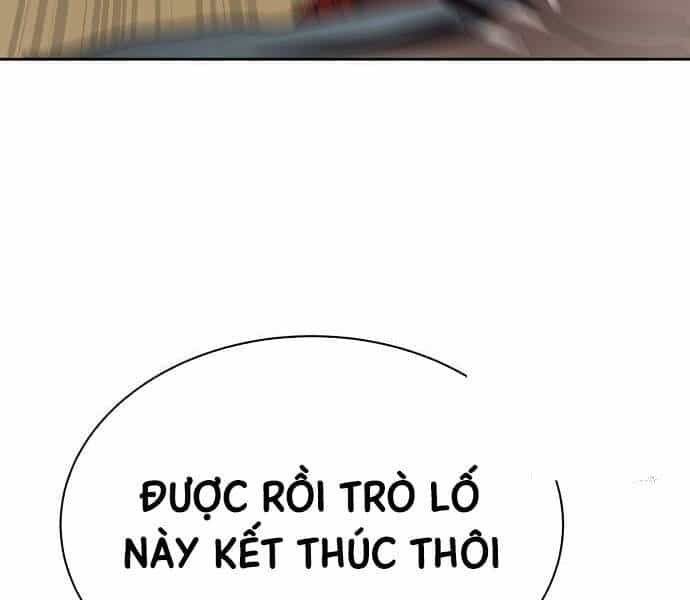 Công Chức Đặc Dị - Chương 32 - ảnh 150