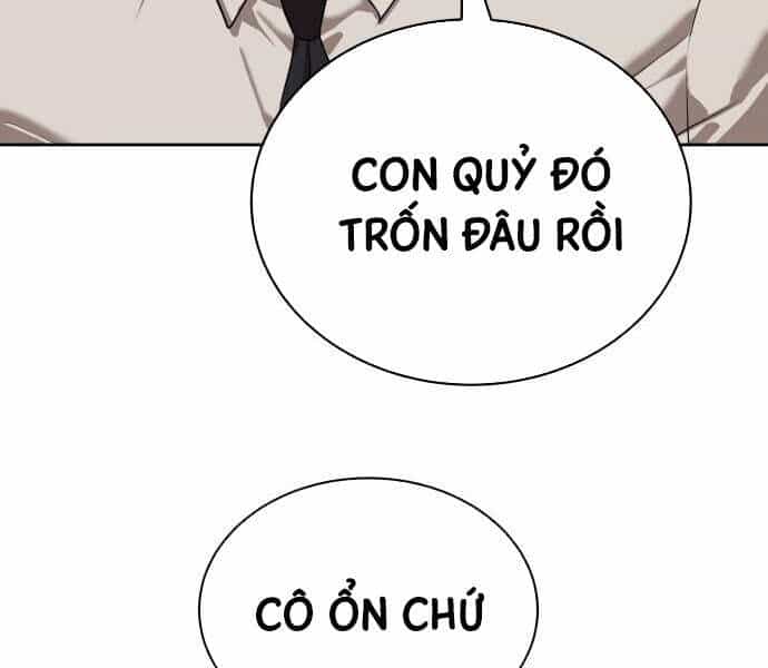 Công Chức Đặc Dị - Chương 32 - ảnh 30