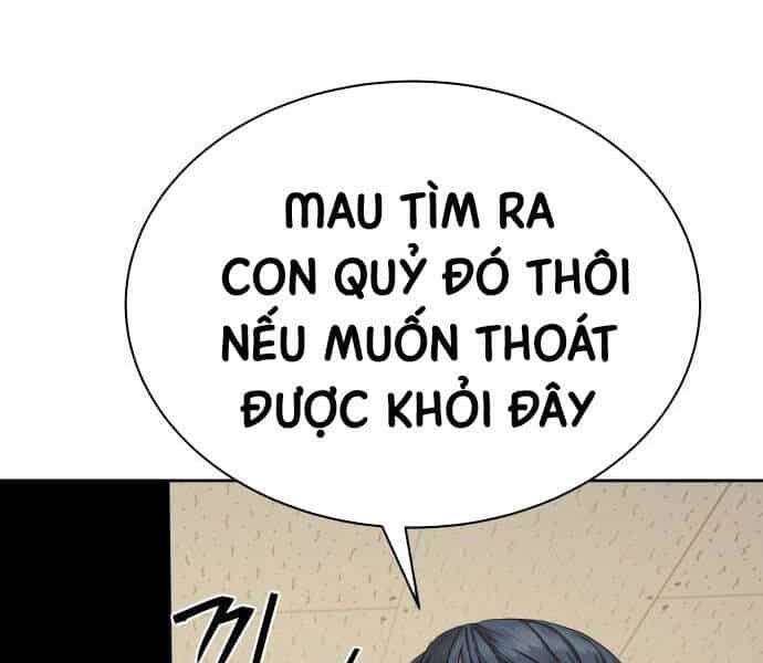 Công Chức Đặc Dị - Chương 32 - ảnh 38