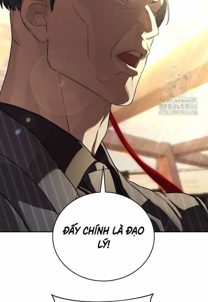 Công Chức Đặc Dị - Chương 36 - ảnh 111