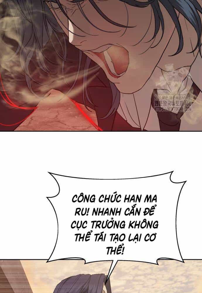 Công Chức Đặc Dị - Chương 36 - ảnh 135