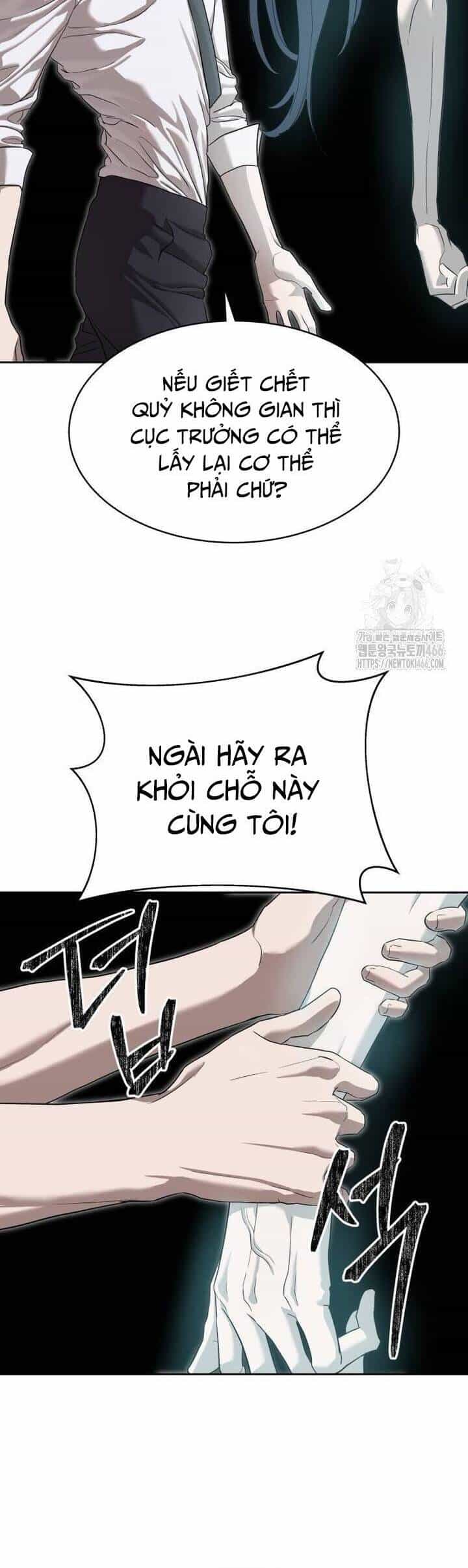 Công Chức Đặc Dị - Chương 37 - ảnh 57