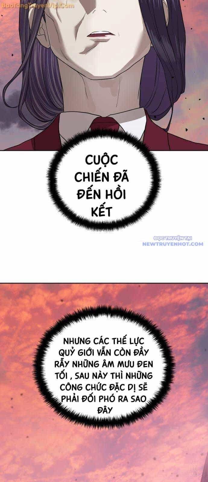 Công Chức Đặc Dị - Chương 39 - ảnh 60