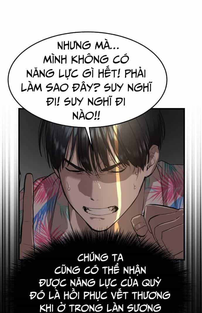 Công Chức Đặc Dị - Chương 4 - ảnh 27