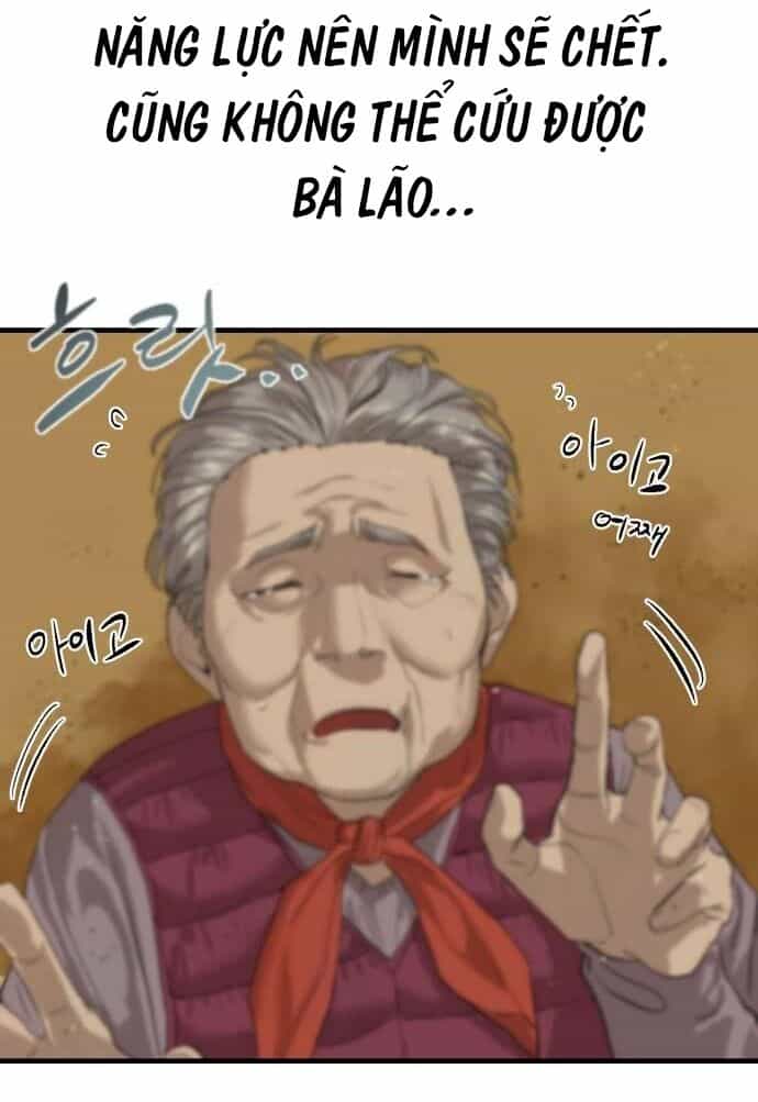 Công Chức Đặc Dị - Chương 4 - ảnh 47