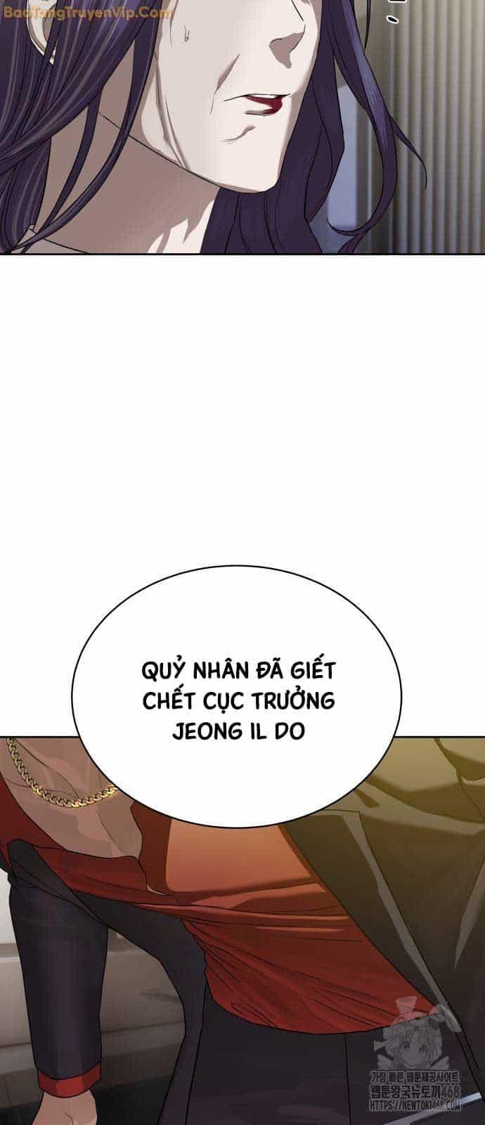 Công Chức Đặc Dị - Chương 40 - ảnh 21