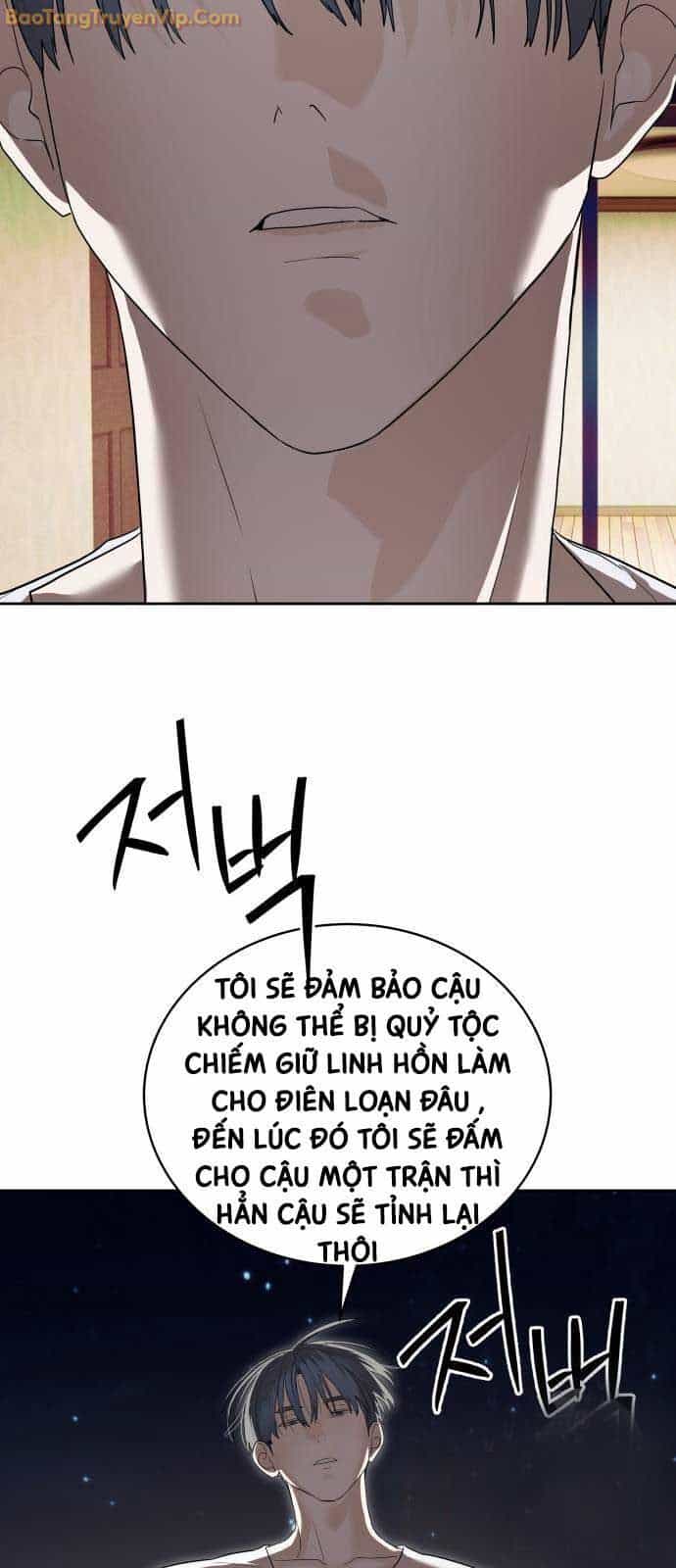 Công Chức Đặc Dị - Chương 40 - ảnh 74
