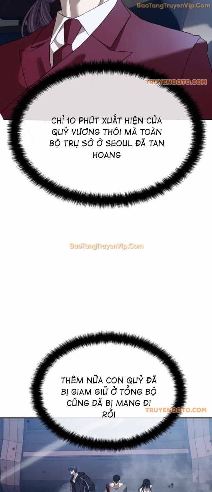 Công Chức Đặc Dị - Chương 44 - ảnh 106