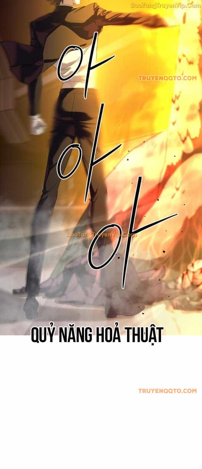 Công Chức Đặc Dị - Chương 44 - ảnh 62