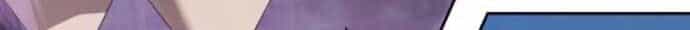 Công Chức Đặc Dị - Chương 46 - ảnh 30