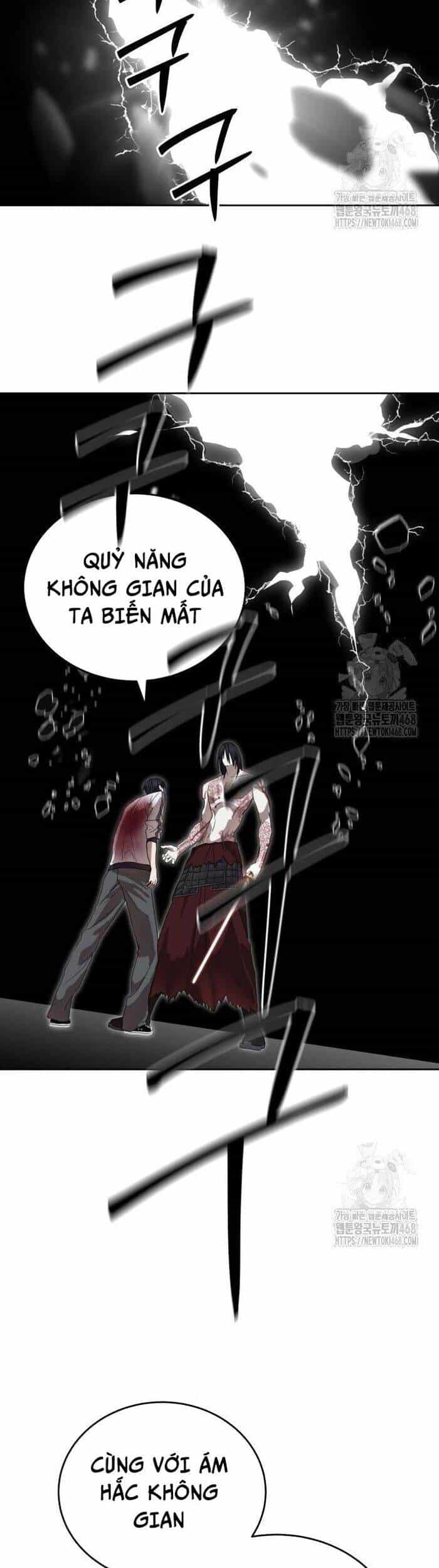 Công Chức Đặc Dị - Chương 48 - ảnh 56