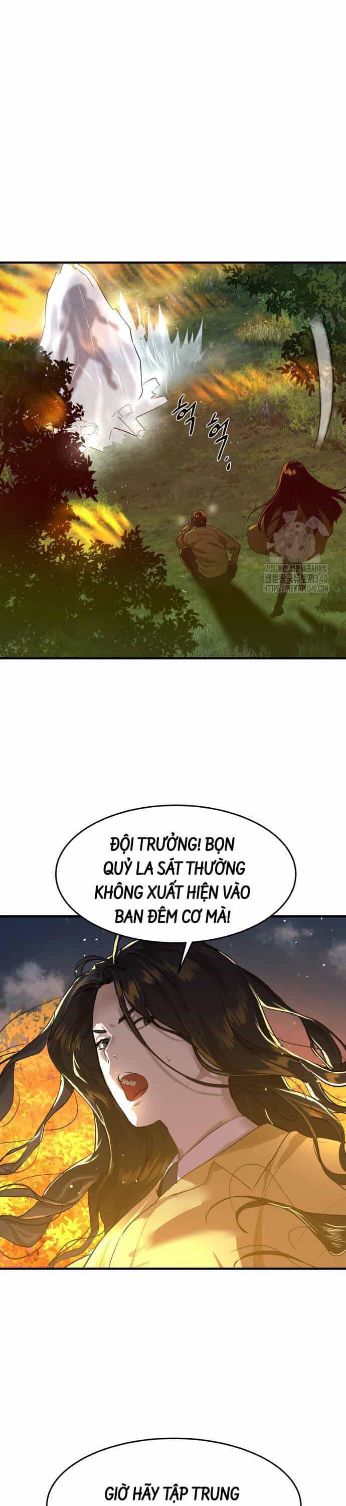 Công Chức Đặc Dị - Chương 5 - ảnh 16