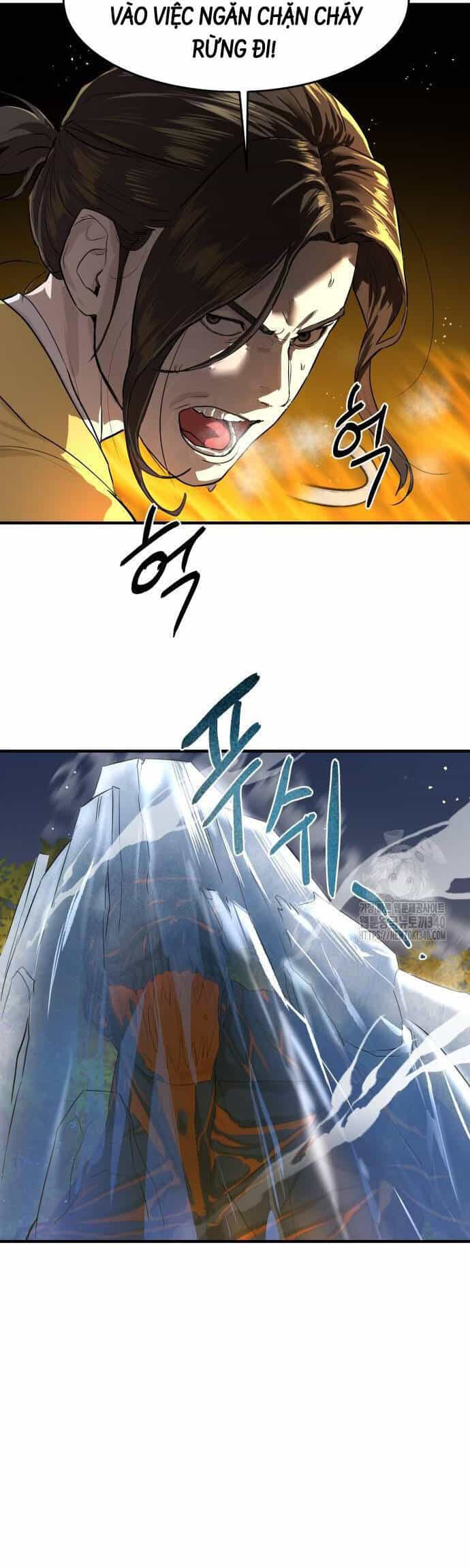 Công Chức Đặc Dị - Chương 5 - ảnh 17