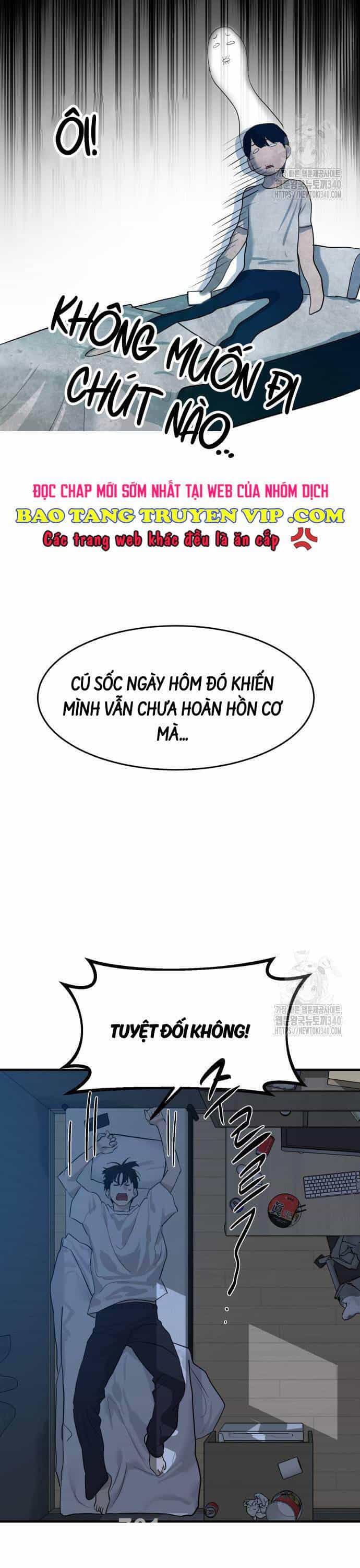 Công Chức Đặc Dị - Chương 5 - ảnh 3