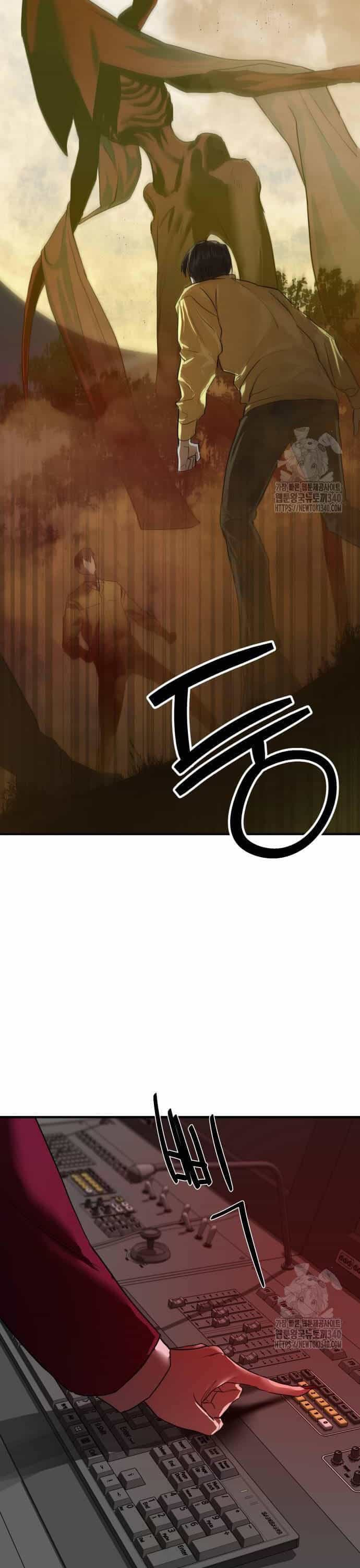 Công Chức Đặc Dị - Chương 5 - ảnh 42
