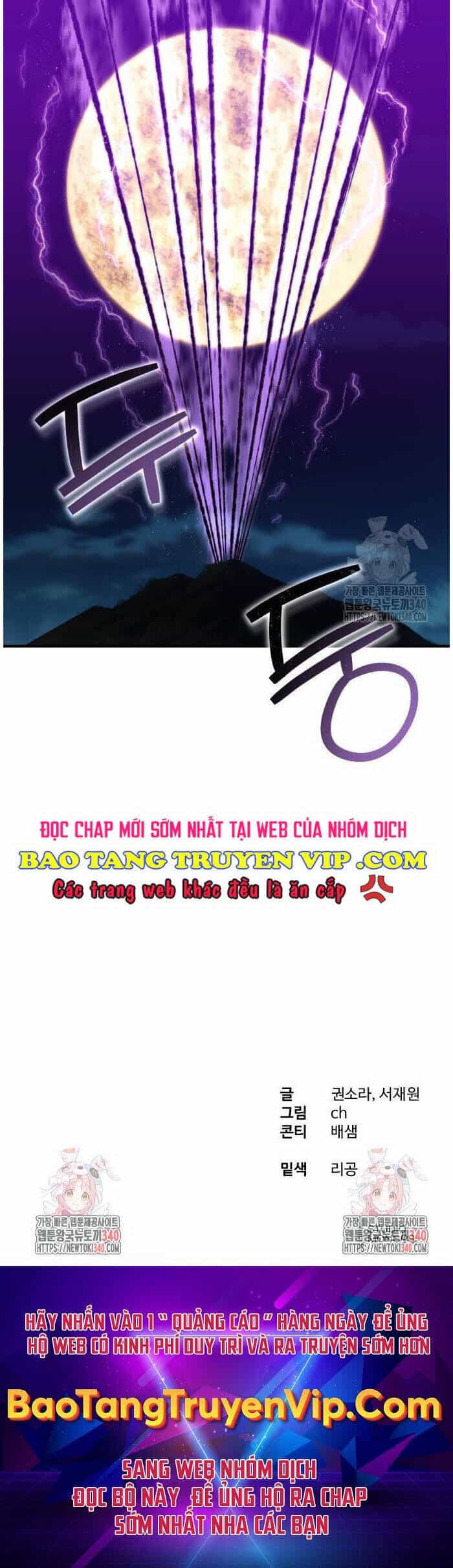 Công Chức Đặc Dị - Chương 5 - ảnh 66