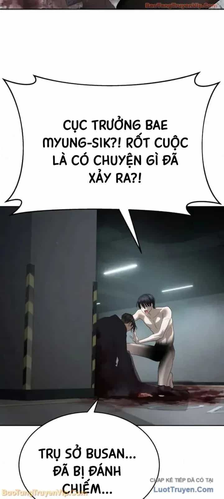 Công Chức Đặc Dị - Chương 59 - ảnh 59