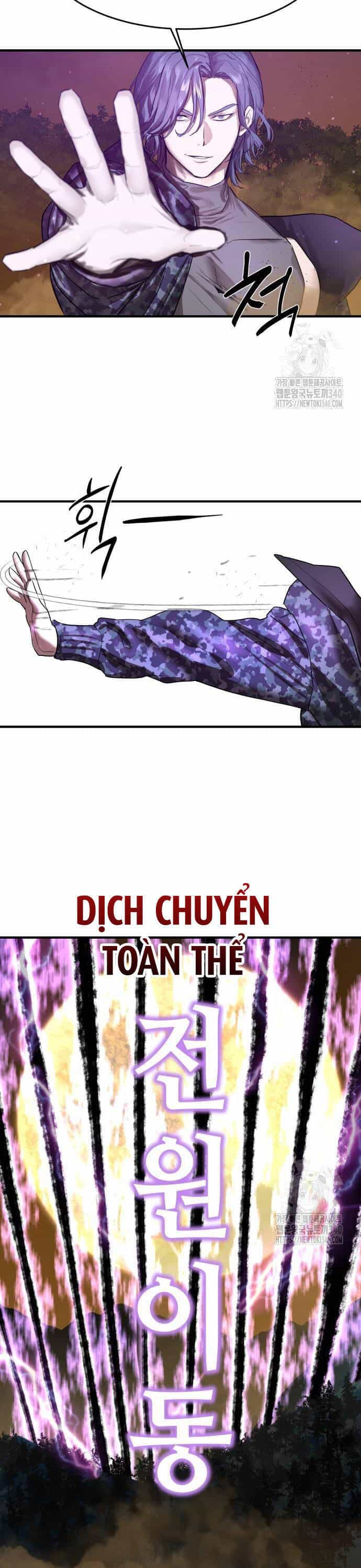 Công Chức Đặc Dị - Chương 6 - ảnh 14