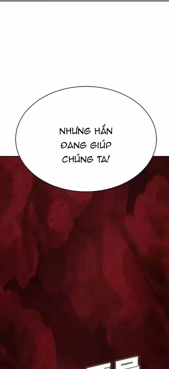 Công Chức Đặc Dị - Chương 61 - ảnh 18