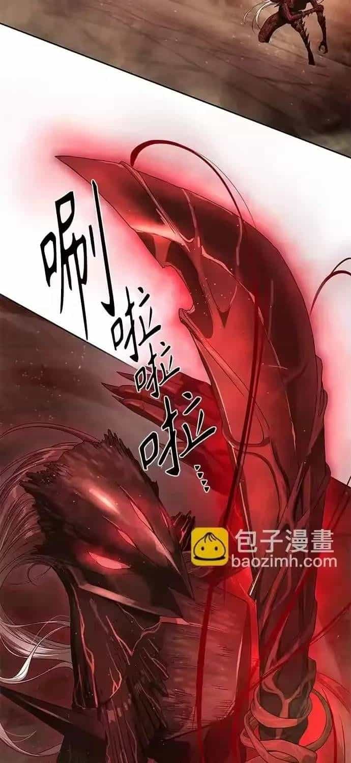 Công Chức Đặc Dị - Chương 61 - ảnh 98