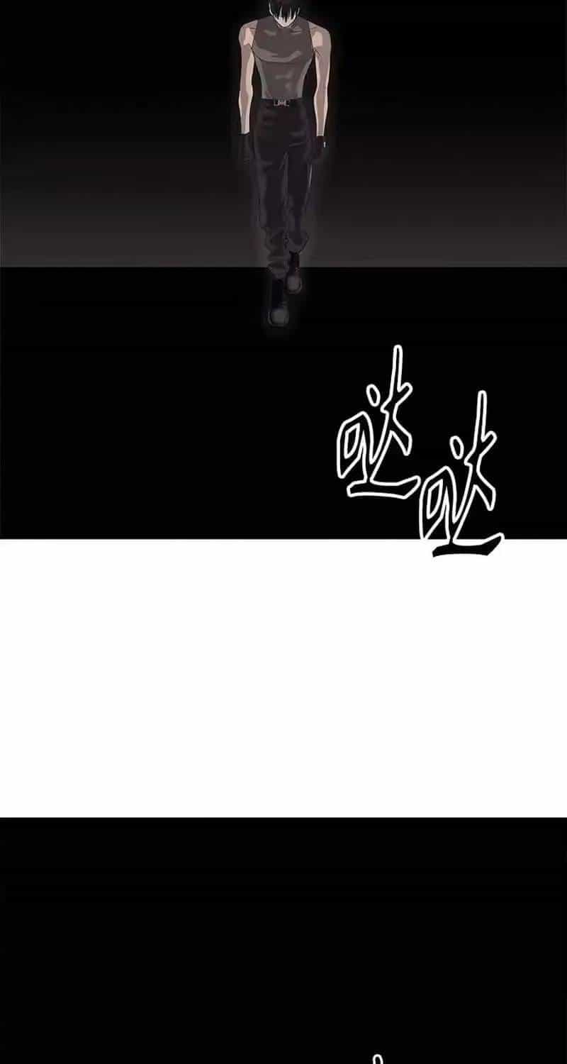 Công Chức Đặc Dị - Chương 62 - ảnh 77