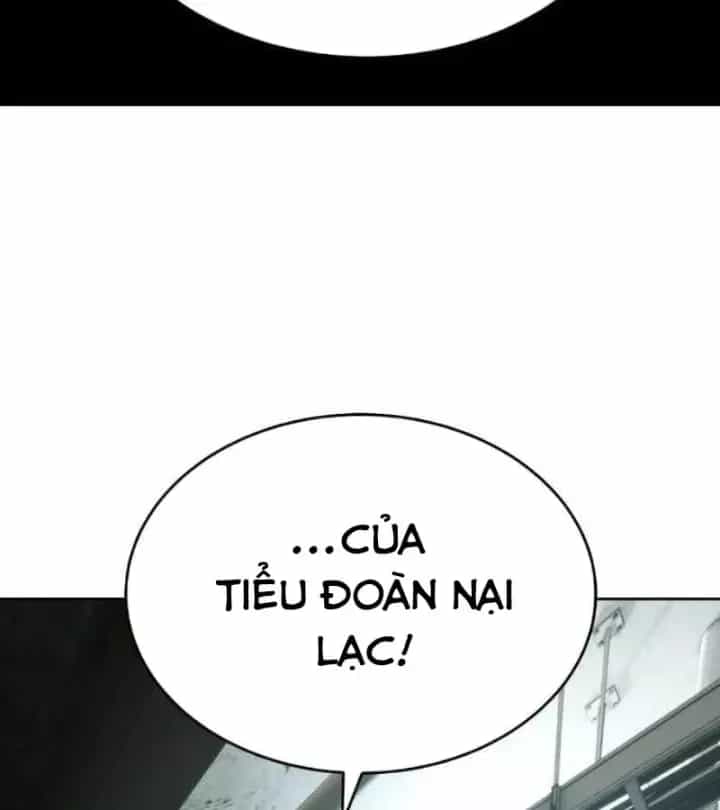 Công Chức Đặc Dị - Chương 66 - ảnh 186