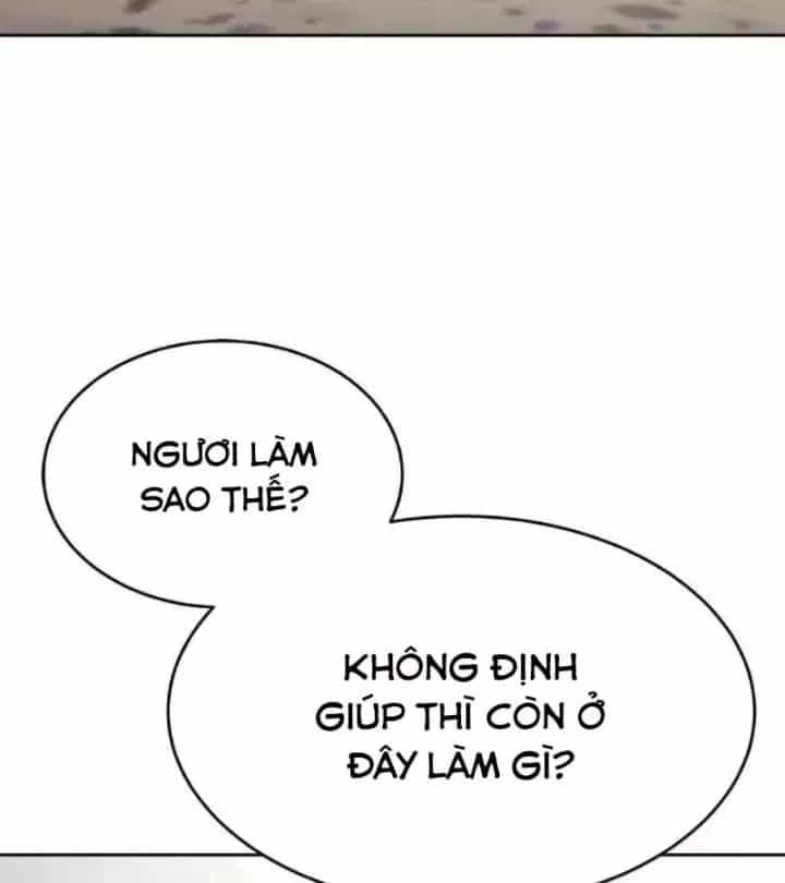 Công Chức Đặc Dị - Chương 66 - ảnh 51