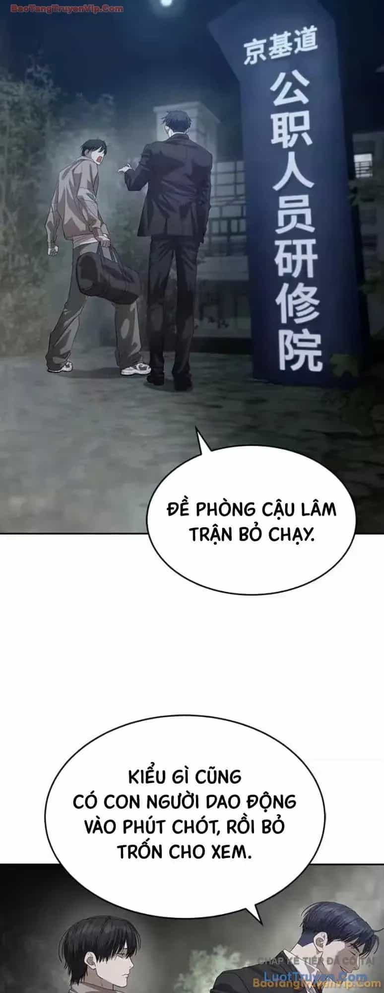 Công Chức Đặc Dị - Chương 67 - ảnh 20
