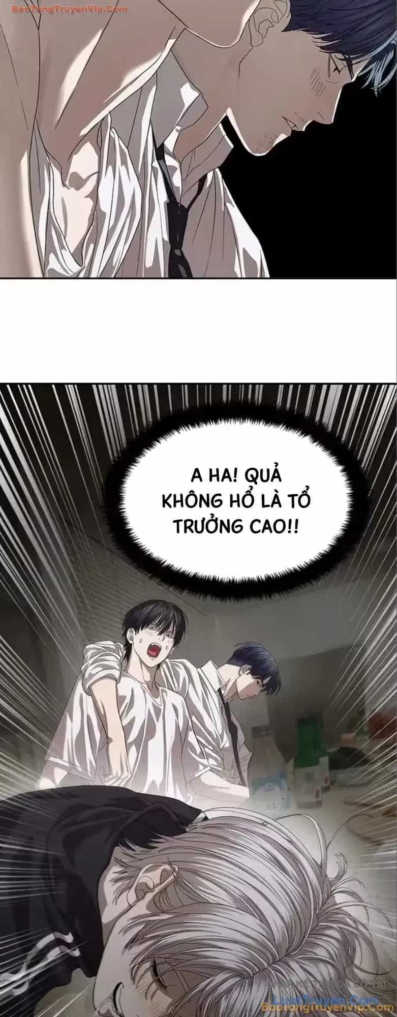 Công Chức Đặc Dị - Chương 67 - ảnh 51