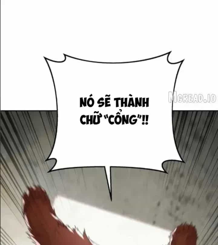 Công Chức Đặc Dị - Chương 68 - ảnh 169