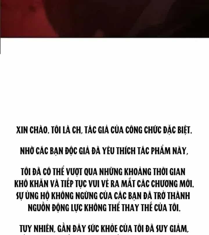 Công Chức Đặc Dị - Chương 68 - ảnh 223