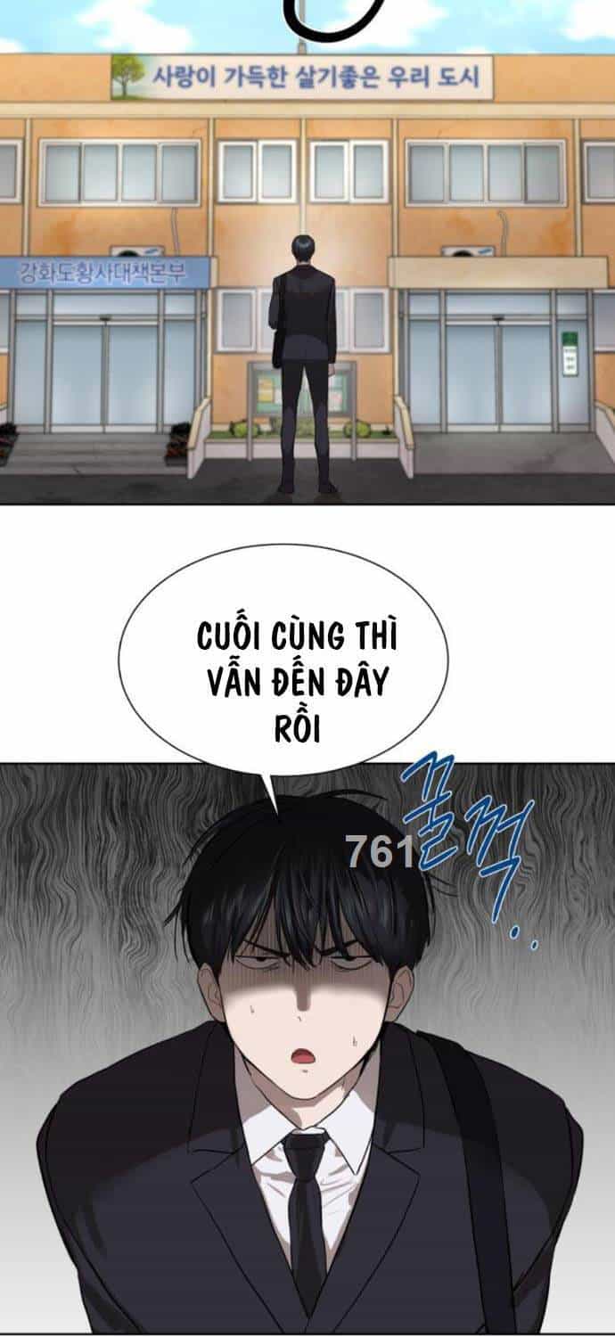 Công Chức Đặc Dị - Chương 7 - ảnh 2