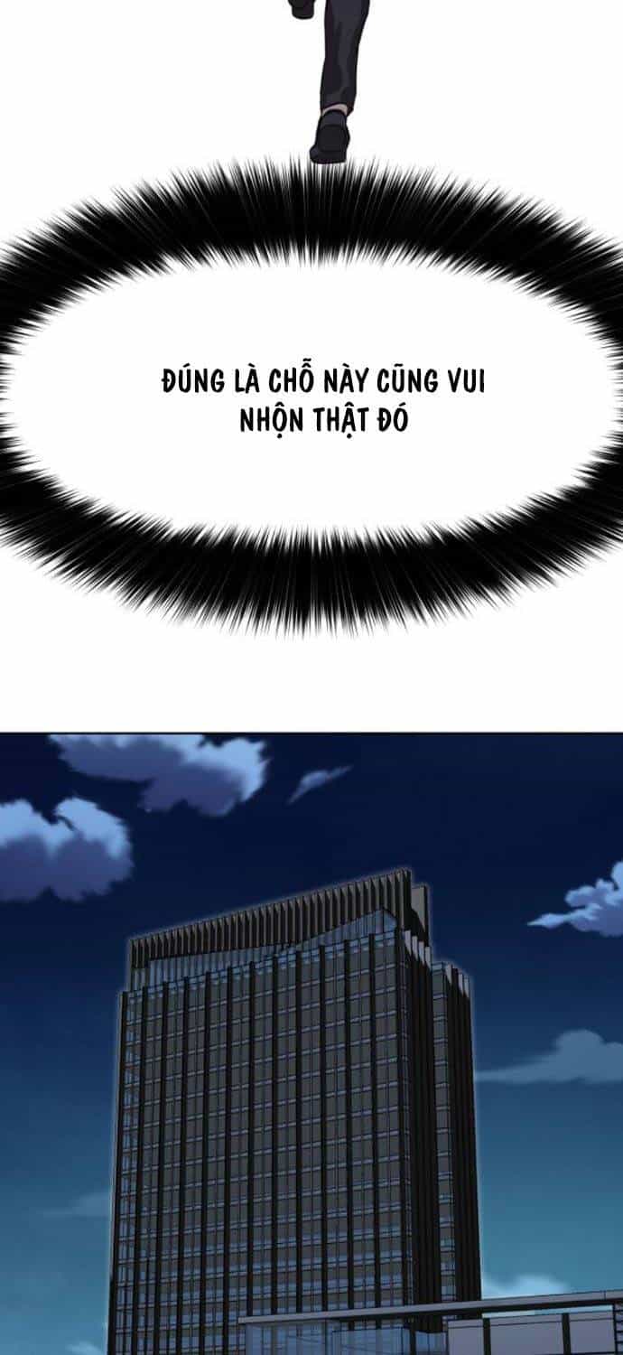 Công Chức Đặc Dị - Chương 7 - ảnh 56
