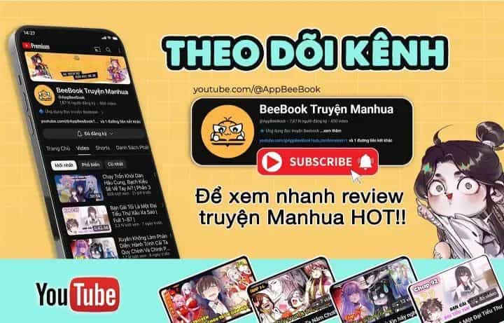 Công Hội Kỳ Lân - Chương 1 - ảnh 1