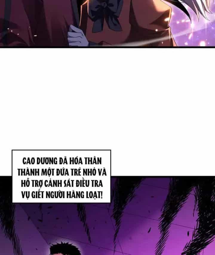 Công Hội Kỳ Lân - Chương 1 - ảnh 110