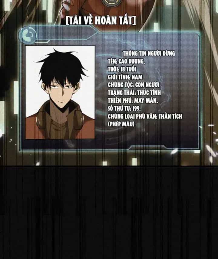 Công Hội Kỳ Lân - Chương 1 - ảnh 16