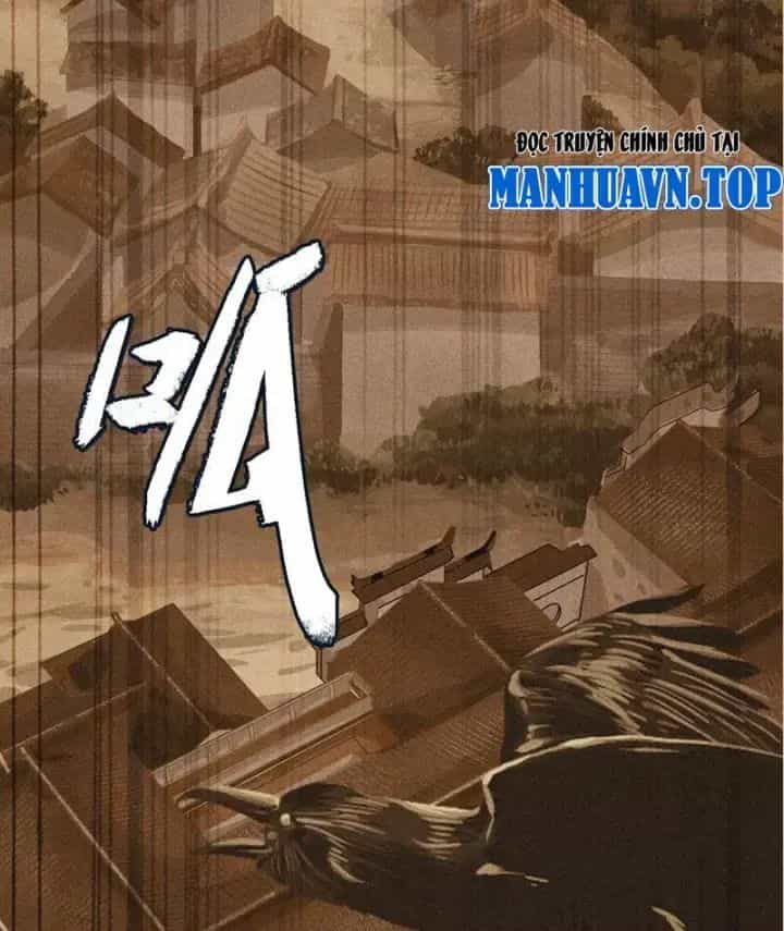 Công Hội Kỳ Lân - Chương 1 - ảnh 38