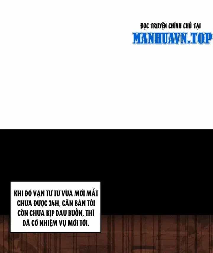 Công Hội Kỳ Lân - Chương 1 - ảnh 83