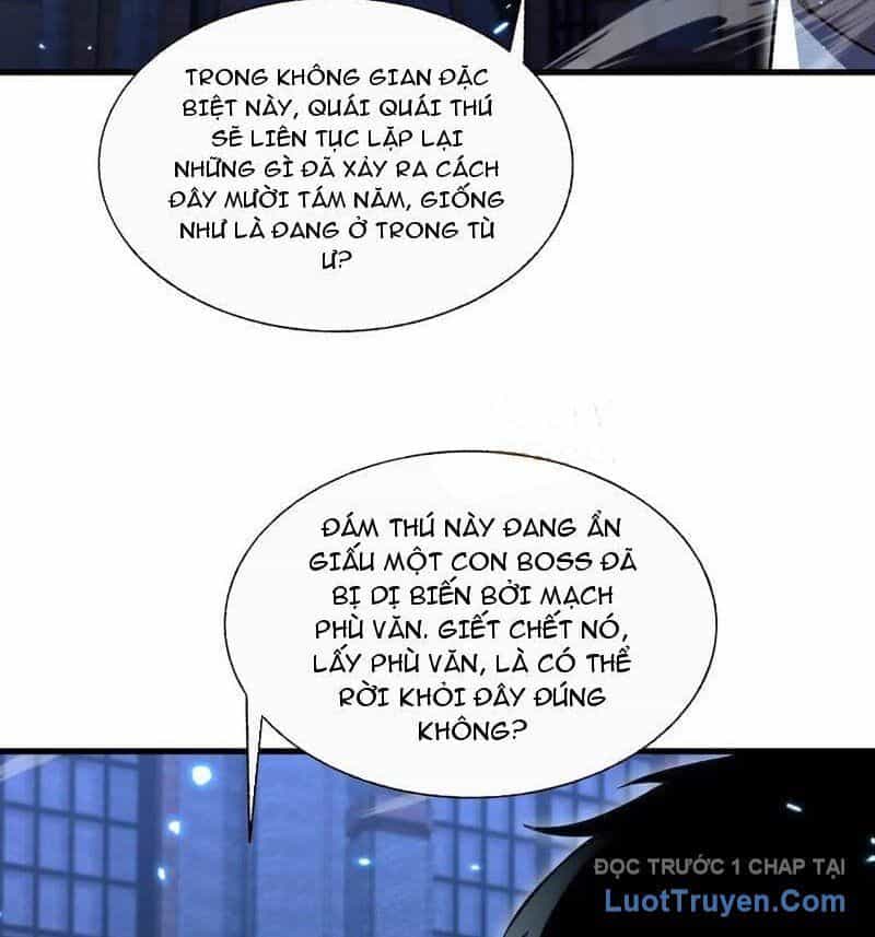 Công Hội Kỳ Lân - Chương 26 - ảnh 6