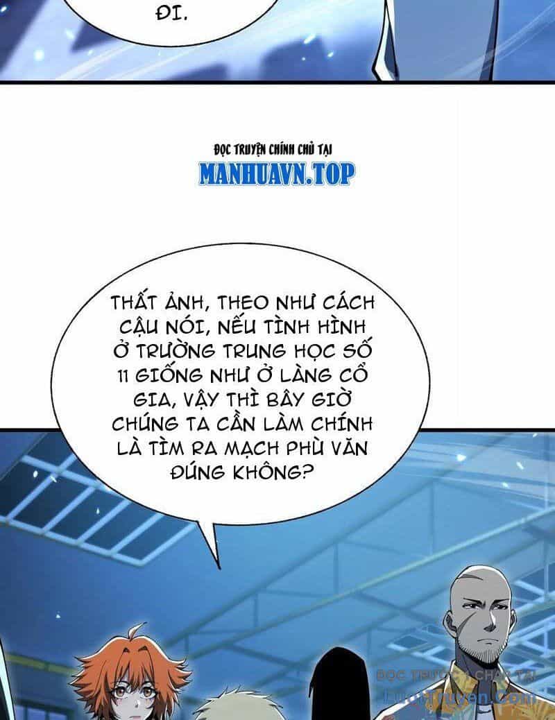 Công Hội Kỳ Lân - Chương 26 - ảnh 94