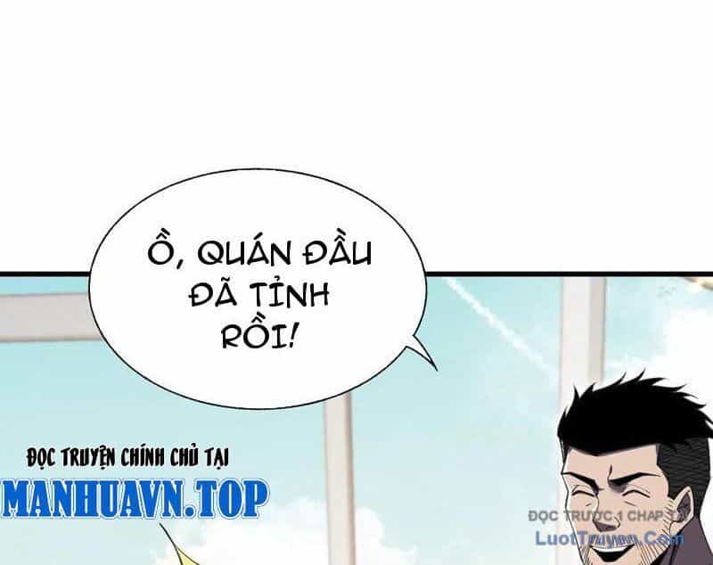 Công Hội Kỳ Lân - Chương 32 - ảnh 29
