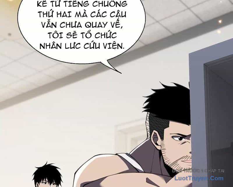 Công Hội Kỳ Lân - Chương 32 - ảnh 45
