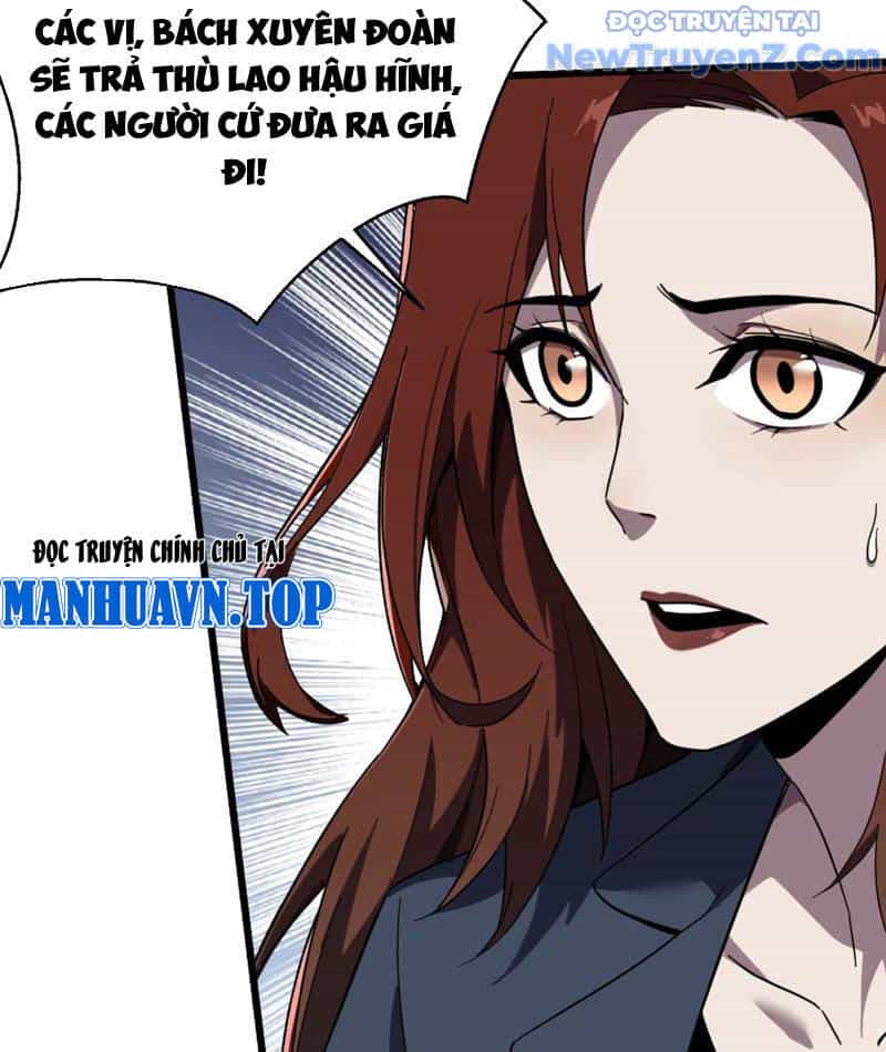 Công Hội Kỳ Lân - Chương 5 - ảnh 12