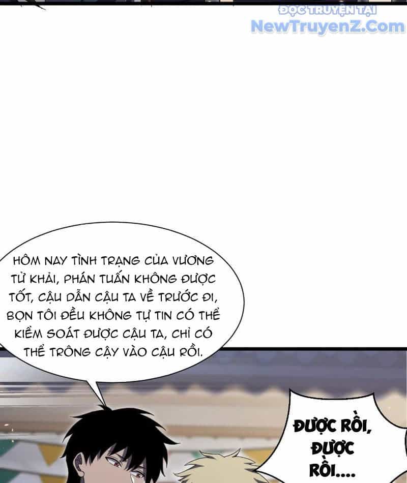 Công Hội Kỳ Lân - Chương 5 - ảnh 16