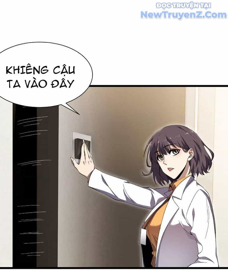 Công Hội Kỳ Lân - Chương 5 - ảnh 36