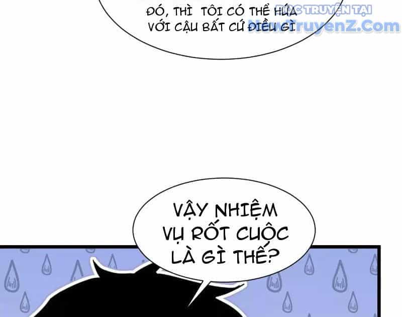 Công Hội Kỳ Lân - Chương 8 - ảnh 13
