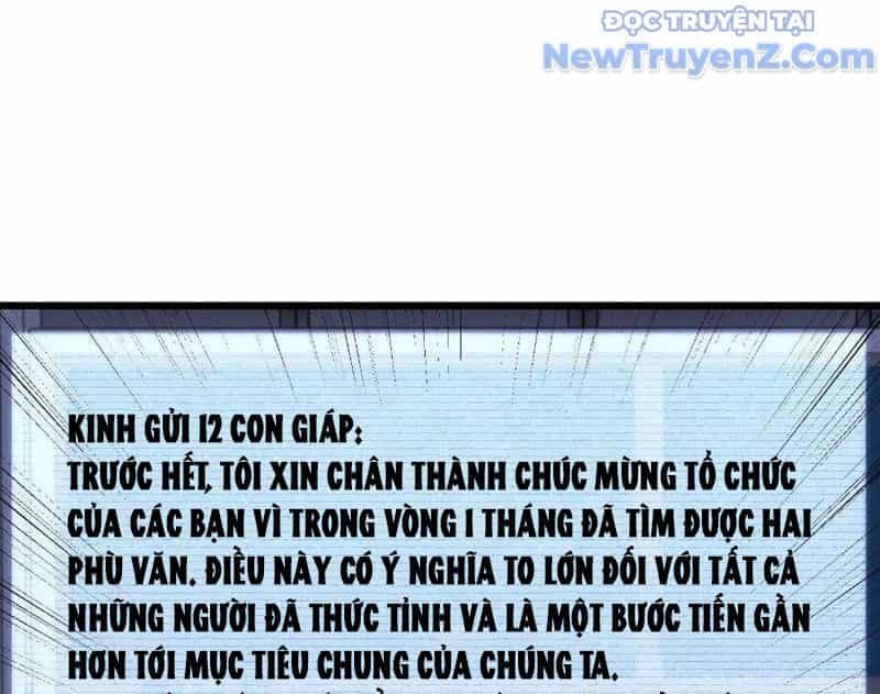 Công Hội Kỳ Lân - Chương 8 - ảnh 39