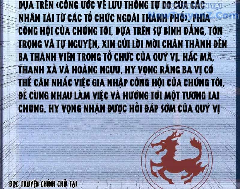 Công Hội Kỳ Lân - Chương 8 - ảnh 40