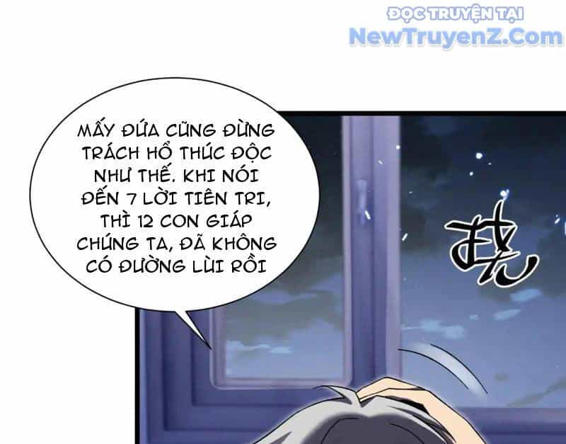 Công Hội Kỳ Lân - Chương 8 - ảnh 96